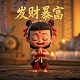 瓦力机器人故事概述简短一点